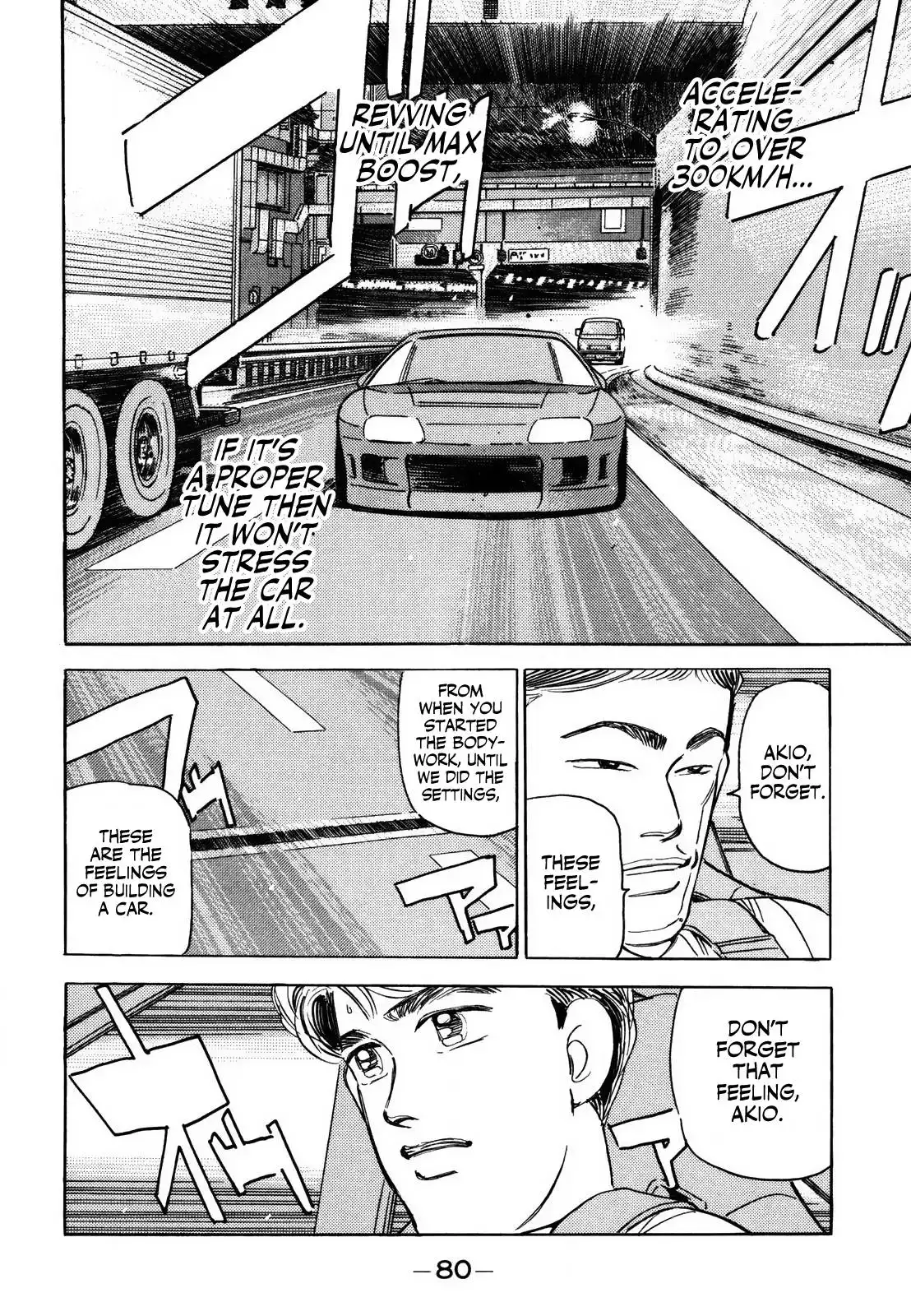 Wangan Midnight Chapter 137 14